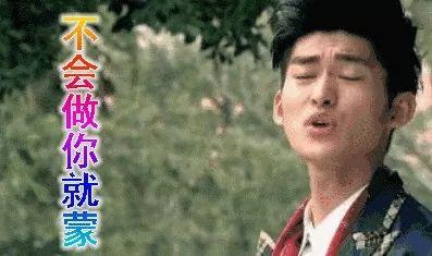 冰雨娱乐圈吃瓜,揭秘明星背后的“瓜”事