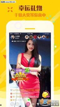 吃瓜娱乐频道下载苹果版,苹果版下载攻略,轻松畅享热门内容!